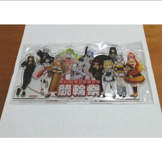VTuber 激レア アクリルスタンド 非売品 競輪 レア