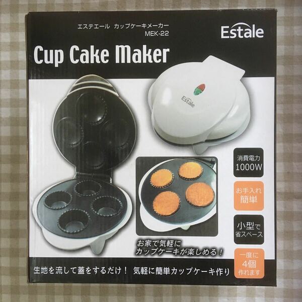 【未使用品】Estale カップケーキメーカー 