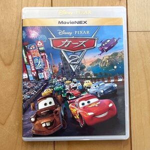 カーズ2 ブルーレイ+純正ケース【国内正規版】新品未再生 MovieNEX ディズニー ピクサー Blu-ray