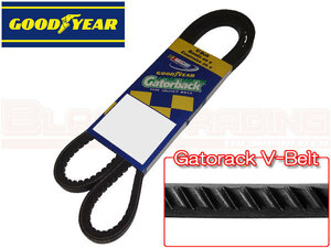 GOODYEAR Gatorback Vベルト グッドイヤー 15585 7/16 1475mm