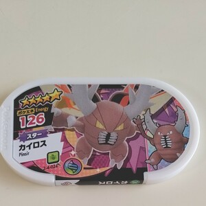 ポケモンメザスタ　スーパータッグバトル4弾　スター　カイロス　（おまけ２倍中！）