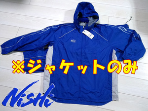 ◆新品 nishi ニシ・スポーツ 陸上競技 ライトウインドブレーカー ジャケット メンズ M 青 05J 撥水 防風 ブルー ※訳あり　フードなし