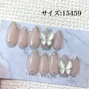 ネイルチップ 蝶々 韓国 ガラスフレンチ シンプル