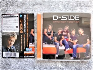 B【 D-SIDE / Stronger together 】国内盤　帯付き　CDは４枚まで送料１９８円