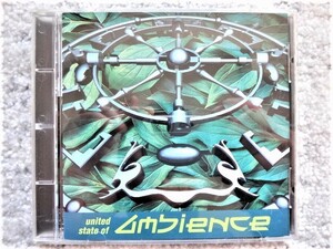 B【 united state of ambience 】CDは４枚まで送料１９８円