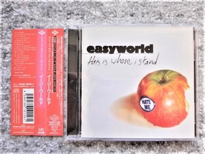 B【 EASYWORLD イージーワールド / THIS IS WHERE I STAND 】国内盤　帯付き　CDは４枚まで送料１９８円