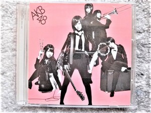 C【 AKB48 / GIVE ME FIVE! DVD付 】CDは４枚まで送料１９８円