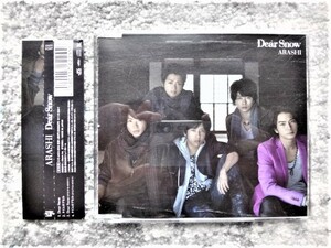 【 ARASHI 嵐 / Dear Snow 】帯付き　CDは４枚まで送料１９８円