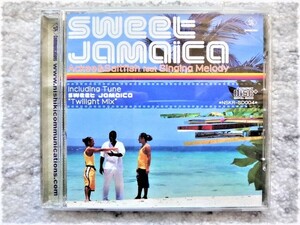 A【 Sweet Jamaica / ACKEE & SALTFISH 】CDは４枚まで送料１９８円