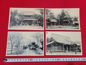 n■　戦前絵葉書　三條本成寺　4枚　新潟県　三条市　建物　風景　/A18