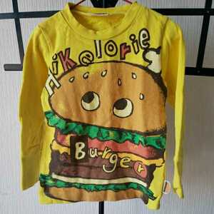  used *BOO HOMES handle burger thick long T/ size 110