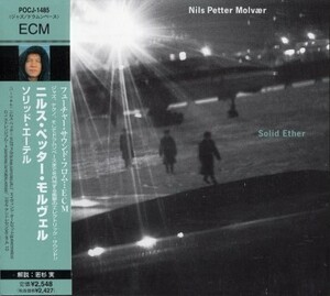 ■□Nils Petter Molvaerニルス・ペッター・モルヴェル/ソリッド・エーテル□■