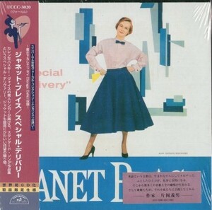 ■□Janet Braceジャネット・ブレイス/スペシャル・デリバリー(紙ジャケ）□■