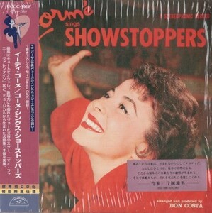 ■□Eydie Gorme イーディ・ゴーメ/ゴーメ・シングス・ショーストッパーズ(紙ジャケ)□■