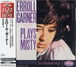 ■□Erroll Garnerエロル・ガーナ/ ミスティ□■