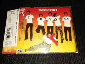 x2426【CD】RAG FAIR ラグフェア / I RAG YOU