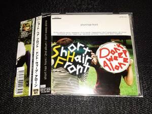 x2467【CD】ショート・ヘア・フロント Short Hair Front / Don't Weep Alone