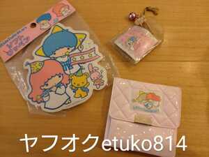  Sanrio Little Twin Stars ki Kirara that time thing coin case purse amulet mascot badge set ceramics figure 