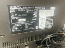 SONY液晶テレビ　22V_画像5