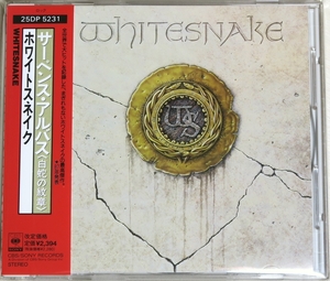 ◇ 旧規格 ホワイトスネイク WHITESNAKE サーペンス・アルバス ＜ 白蛇の紋章 ＞ 日本盤 帯付き 25DP-5231 税表記3% 新品同様 ◇