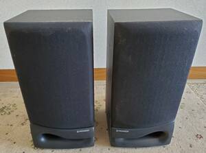 Pioneer speaker pair S-P 2500 LR