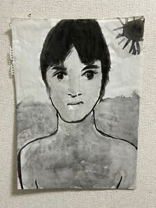Art hand Auction 太陽の男, 絵画, 日本画, その他