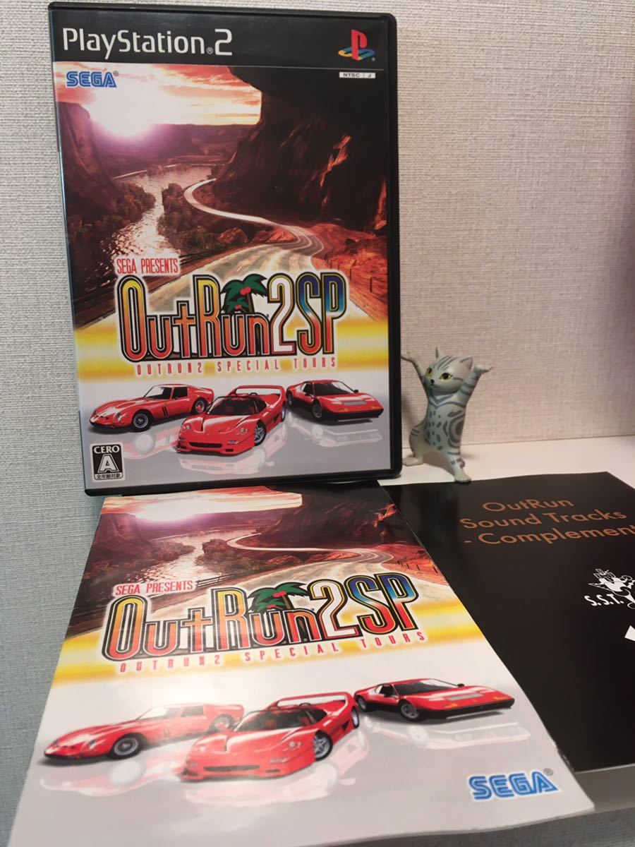 人気商品ランキング PS2アウトラン2SPサントラCD付き SEGA セガ OutRun ...