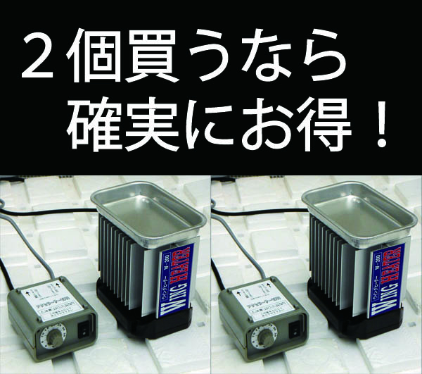 ランキングや新製品 【代引不可】ハーベスト 温度可変加温加湿器 FHM-PH50 ピカ - 温室、ビニールハウス - hlt.no ランキングや新製品 【代引不可】ハーベスト 温度可変加温加湿器 FHM-PH50 ピカ - 温室、ビニールハウス - hlt.no