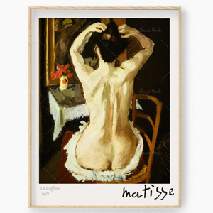 【最安保証】C1209 アンリ マティス Henri Matisse　絵画プリント キャンバスアートポスター 50×70cm 海外輸入 インテリア アート A