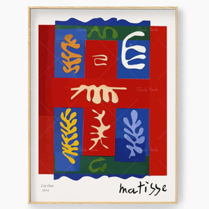 【最安保証】C1218 アンリ マティス Henri Matisse　絵画プリント キャンバスアートポスター 50×70cm 海外輸入 インテリア アート J