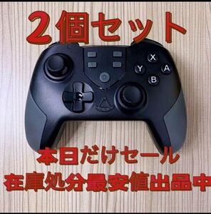最安値 任天堂スイッチ ワイヤレスコントローラー Nintendo Switch ジャイロセンサー プロコン