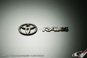 グラージオ RAV4 MXAA52/54 エンブレムリア2点セット ブラッククローム