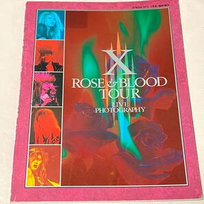 【匿名配送】ARENA37℃ 1990年7月臨時増刊号 X ROSE＆BLOOD TOUR LIVE