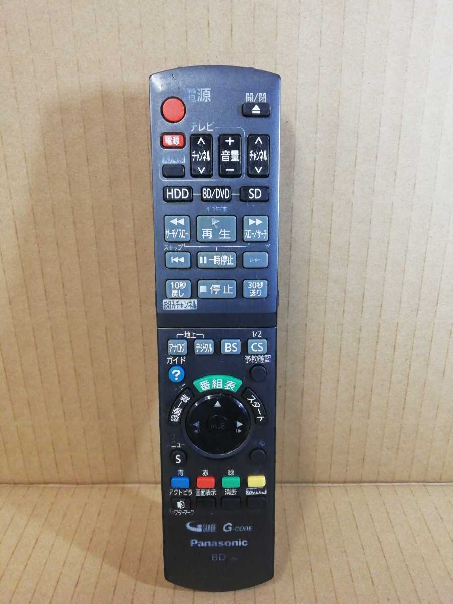 満点の Panasonicブルーレイディスクレコーダー用リモコンN2QAYB000472 - テレビ用アクセサリー 満点の Panasonicブルーレイディスクレコーダー用リモコンN2QAYB000472 - テレビ用アクセサリー