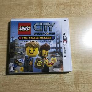 レゴシティアンダーカバーチェイスビギンズ LEGO 3DS 