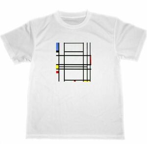 ピート・モンドリアン　ドライ　Tシャツ　名画　絵画　アート　グッズ　Composition No10