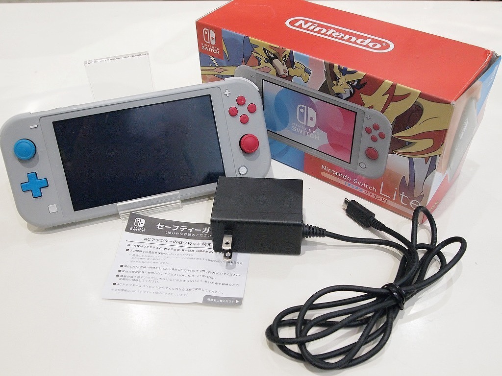 任天堂 Nintendo Switch Lite ザシアン・ザマゼンタ オークション比較 