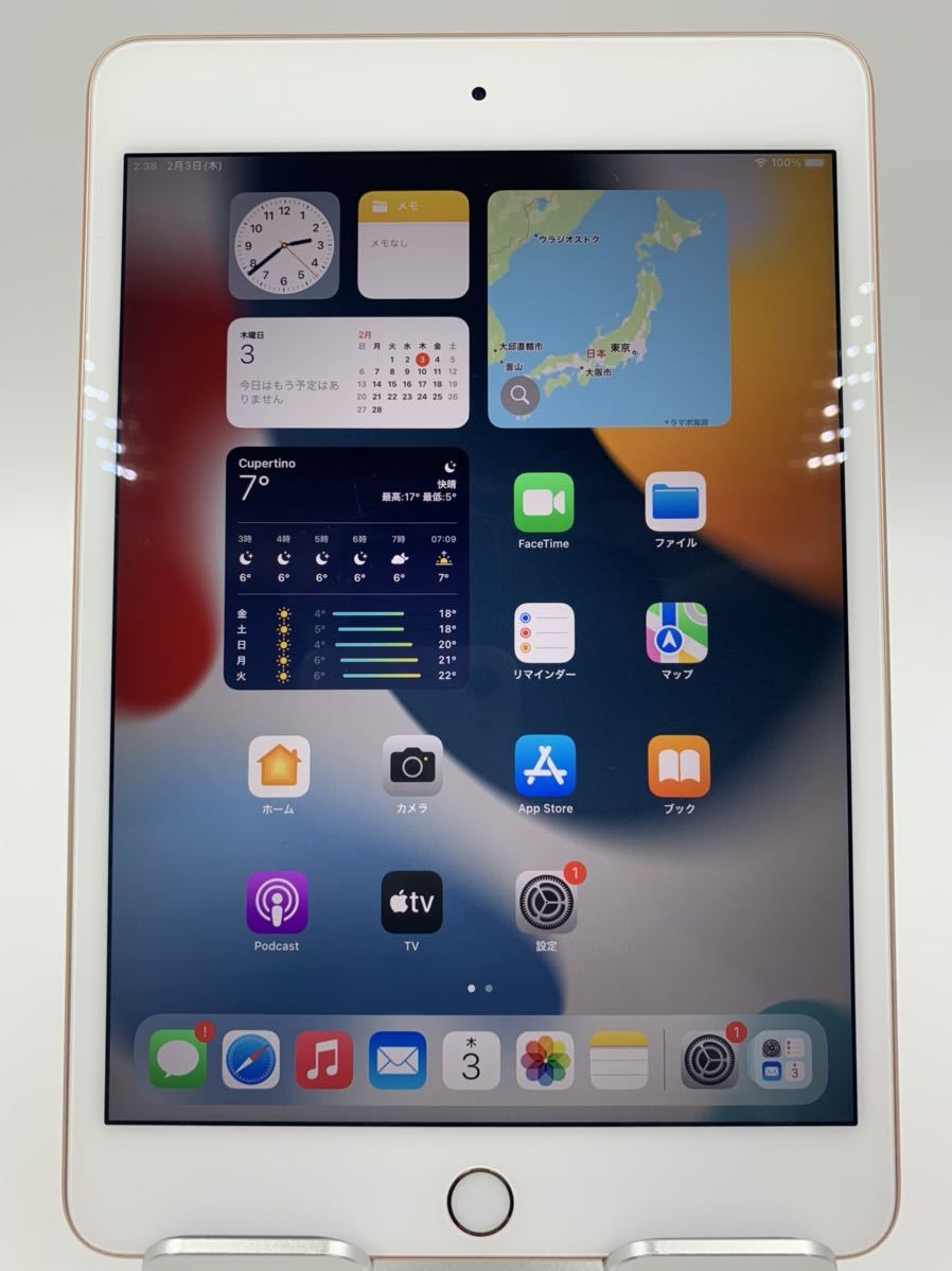 保障できる Apple Wi Fi管理番号 Y211 64gb Mini5 Ipad Ipad本体 Labelians Fr