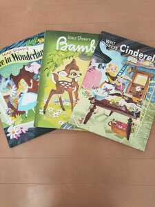 中古本☆アリスインワンダーランド・シンデレラ・バンビ☆ディズニーの洋書絵本3冊☆送料込み