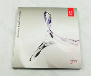 【シリアルナンバー付】Adobe Acrobat Ⅹ Standard アクロバット10 スタンダード アップグレード版 開封品 レターパック発送【H22020739】