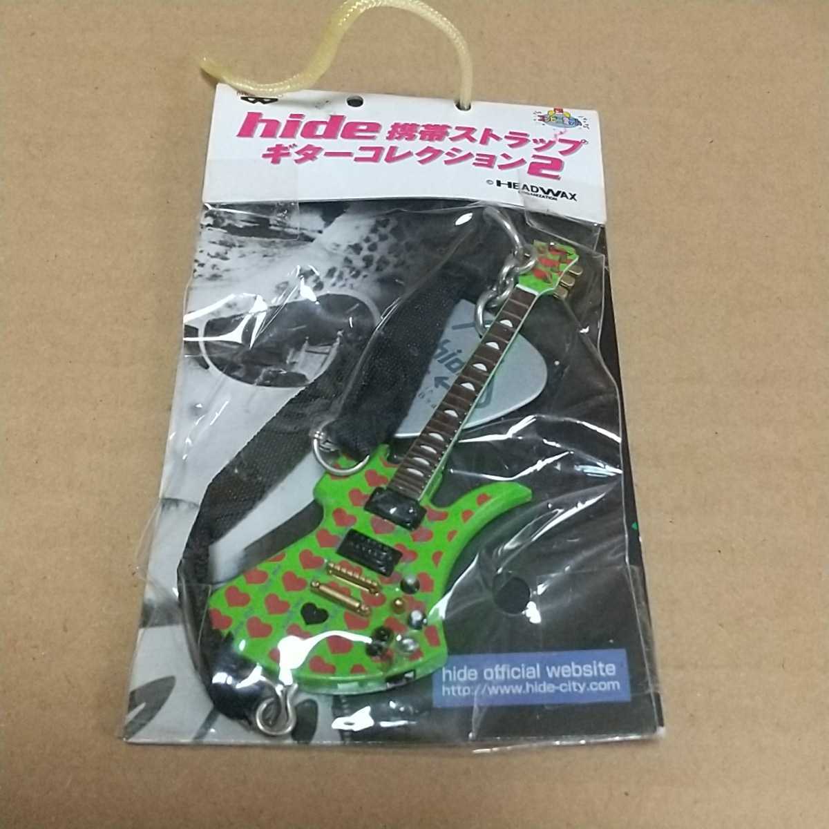 値下げ XJAPAN hide ギターストラップ 目玉 格安即決