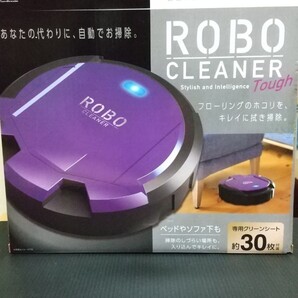 ロボクリーナー