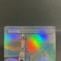 【即決・送料無料】ウルザの塔 / Urza's Tower 2XM JP 日本語 拡張アート FOIL ホイル MTG Magic The Gathering マジック_画像2