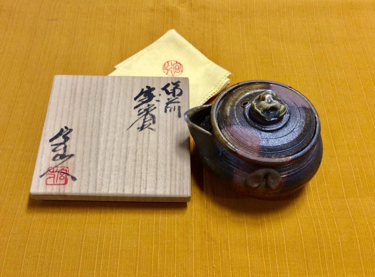 ヤフオク! -「岡安宮山人」(備前) (日本の陶磁)の落札相場・落札価格