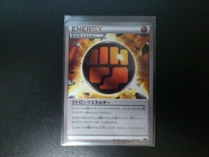  Pokemon карта энергия strong энергия 