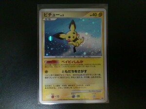  Pokemon card promo kilapichu-112/DP-P