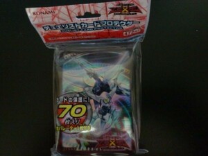 遊戯王 スリーブ シューティング・クエイサー・ドラゴン