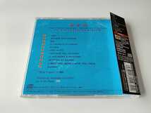 PFM Premiata Forneria Marconi / ユリシーズ ULISSE 日本盤帯付CD ポニーキャニオン PCCY01632 97年コンセプト作品,03年日本初CD化盤_画像2