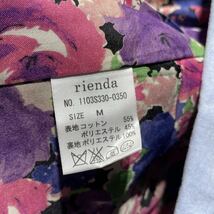 rienda リエンダ テーラードジャケット SIZE M_画像6