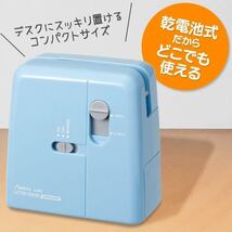 ☆シュレッダー 電動 レターオープナー 家庭用 ハンドシュレッダー 開封 細断 Asmix シュレップナー 電動オープナーLO90B_画像6